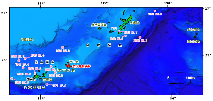 沖縄県とその周辺の主な被害地震