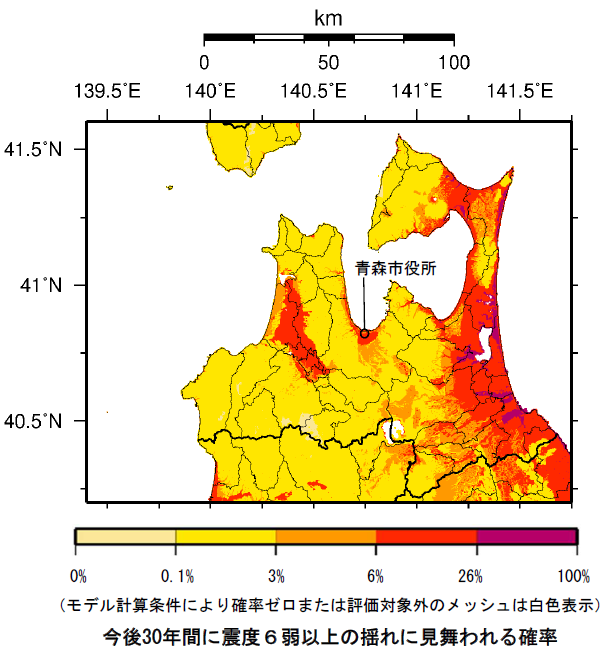 確率論的地震動予測地図（青森県）