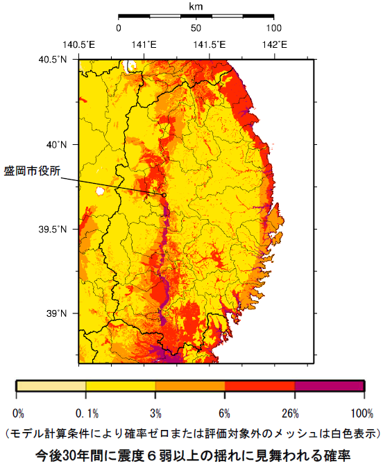 確率論的地震動予測地図（岩手県）