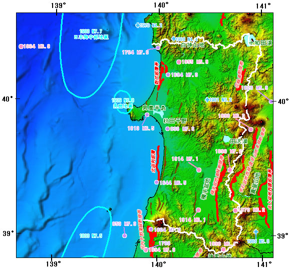 秋田県とその周辺の主な被害地震