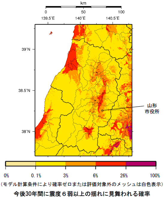 確率論的地震動予測地図（山形県）