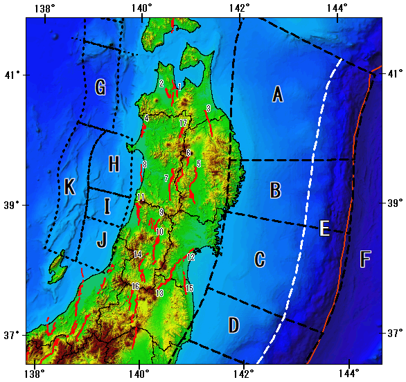 地震 本日 の